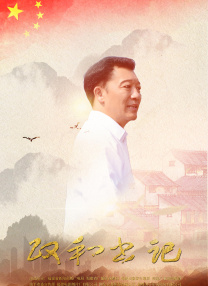 胡瓜又叫什么瓜